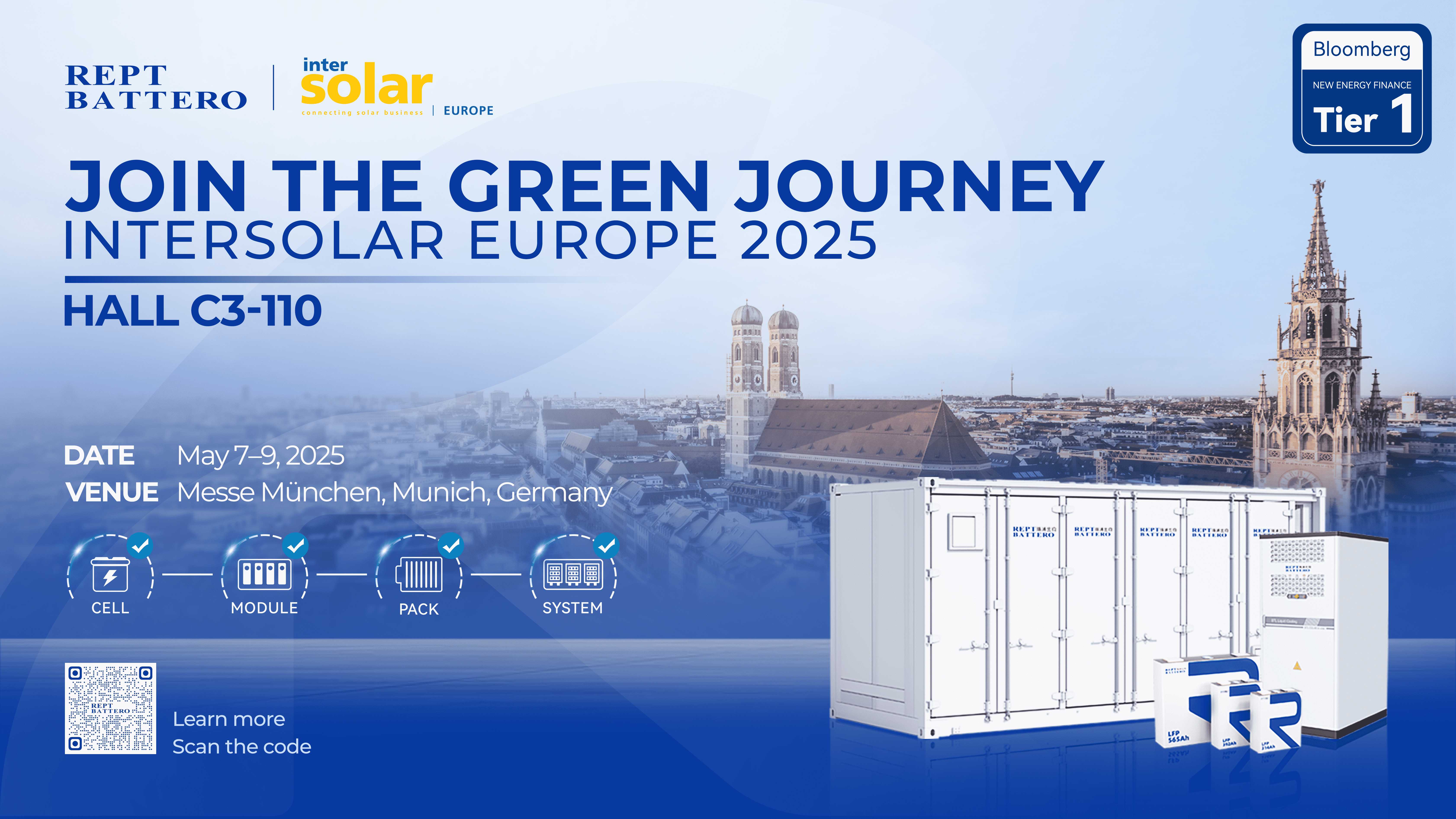 邀请函 | 与g22恒峰共赴德国慕尼黑国际太阳能技术博览会！