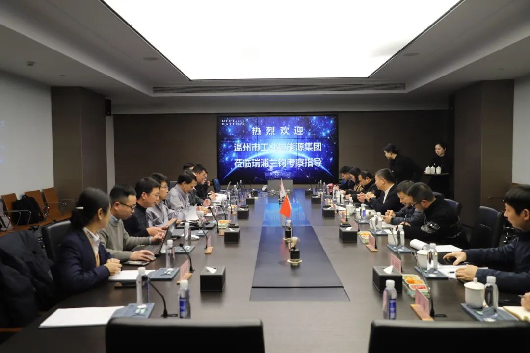 温州市工业与能源集团莅临g22恒峰调研，共商储能合作新篇